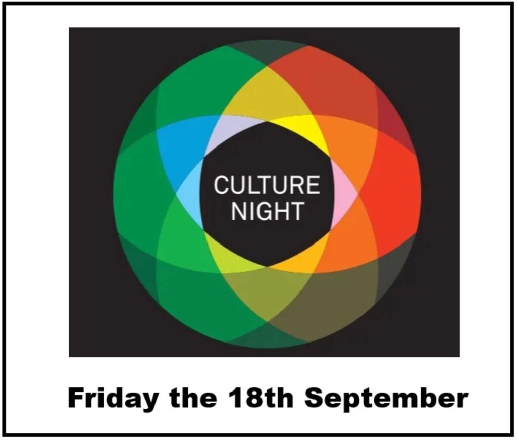 Culture Night Bereen brothers